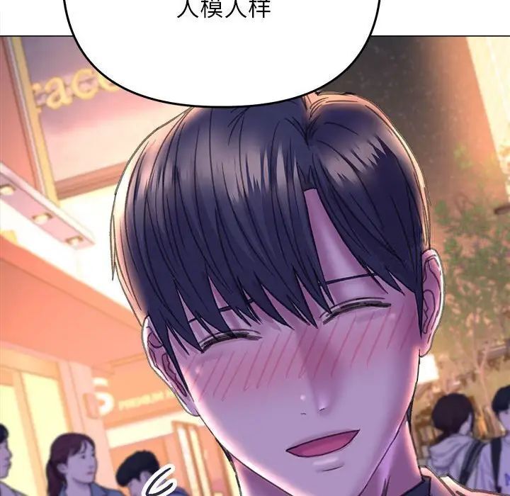 [韩国漫画] 双面人 剧情,女学生#[156P]-55