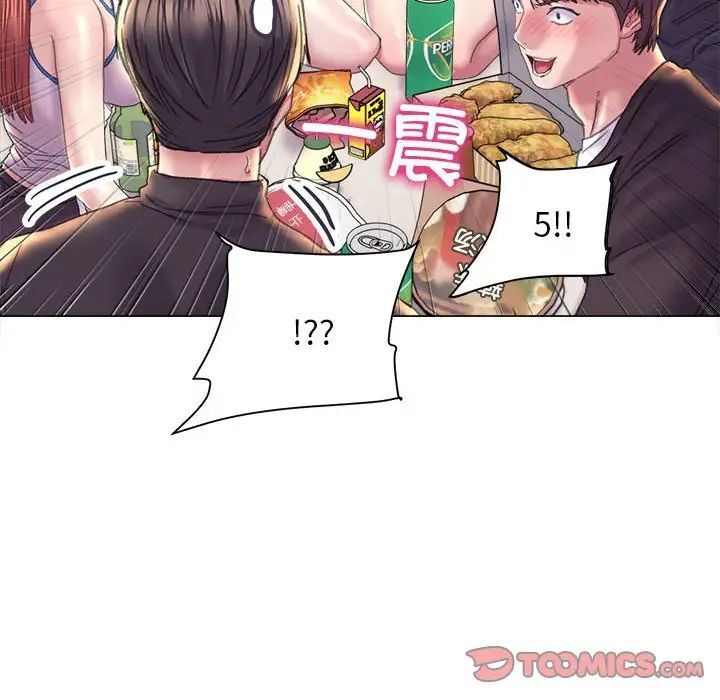 [韩国漫画] 双面人 剧情,女学生#[156P]-93