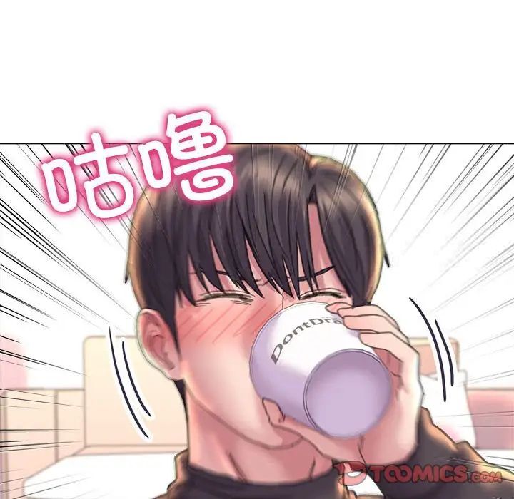 [韩国漫画] 双面人 剧情,女学生#[156P]-99