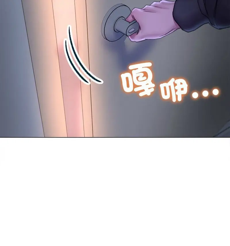 [韩国漫画] 双面人 剧情,女学生#[140P]-104