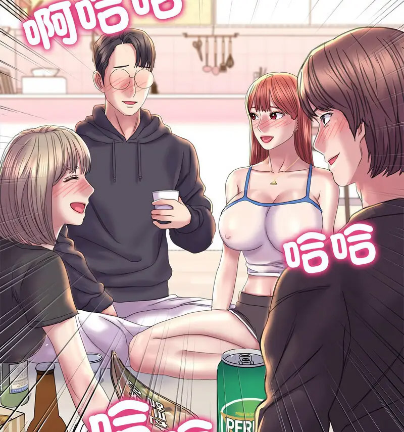 [韩国漫画] 双面人 剧情,女学生#[140P]-108