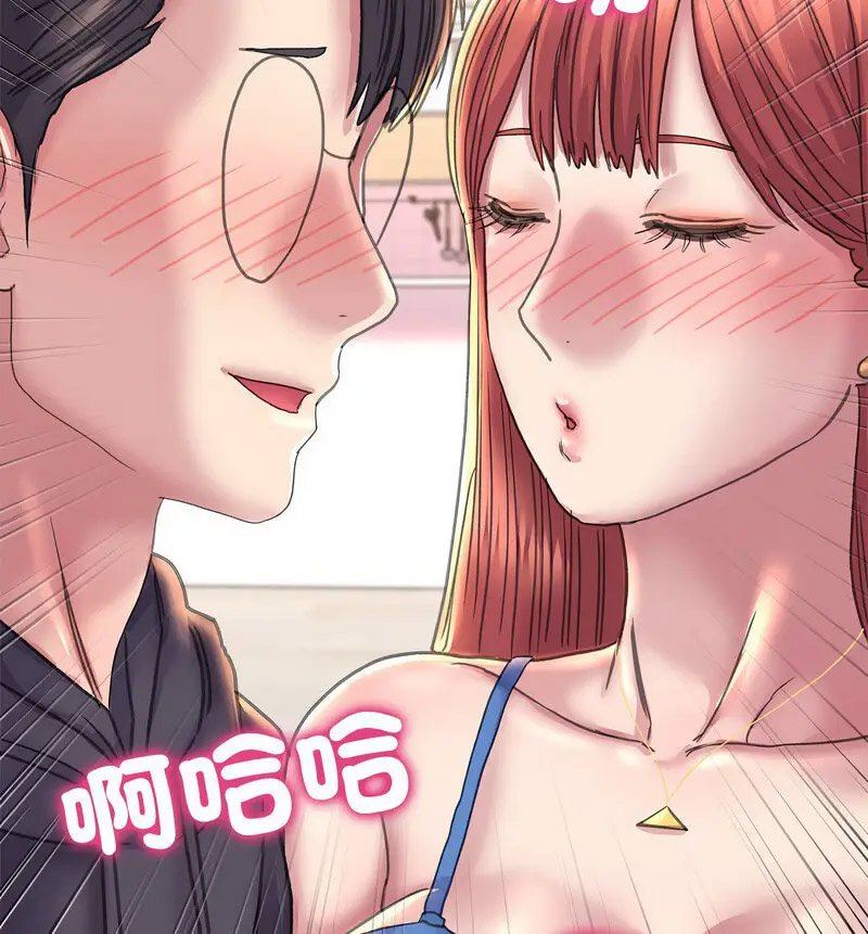 [韩国漫画] 双面人 剧情,女学生#[140P]-110