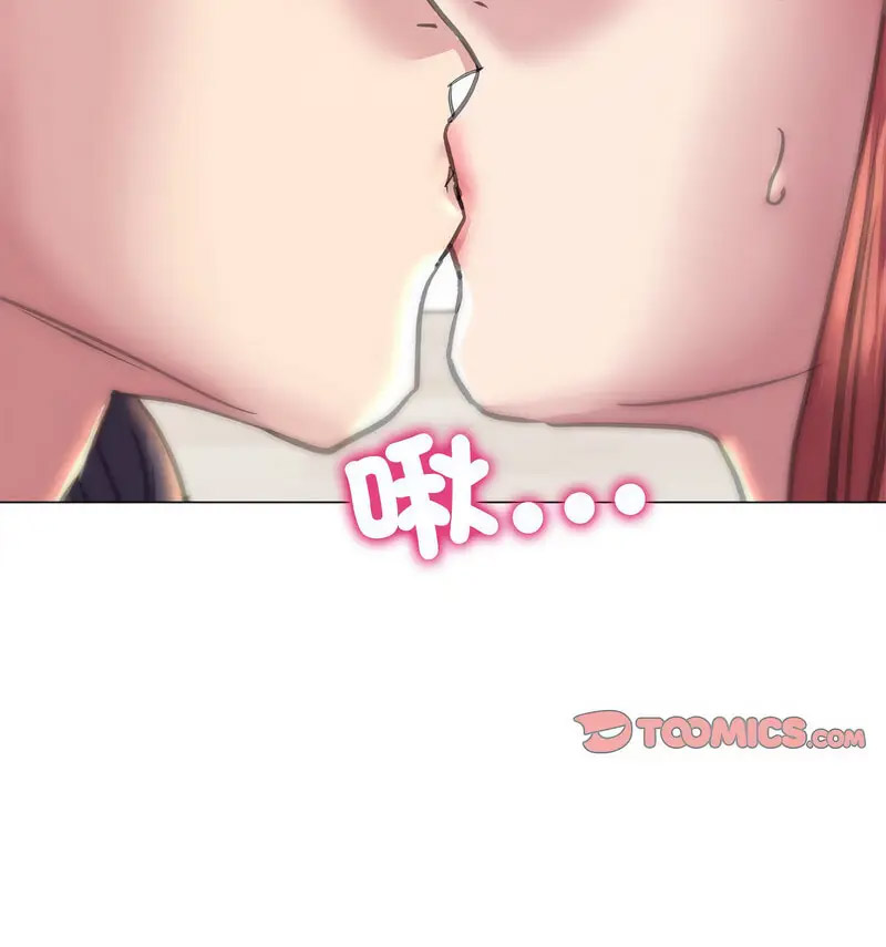 [韩国漫画] 双面人 剧情,女学生#[140P]-112