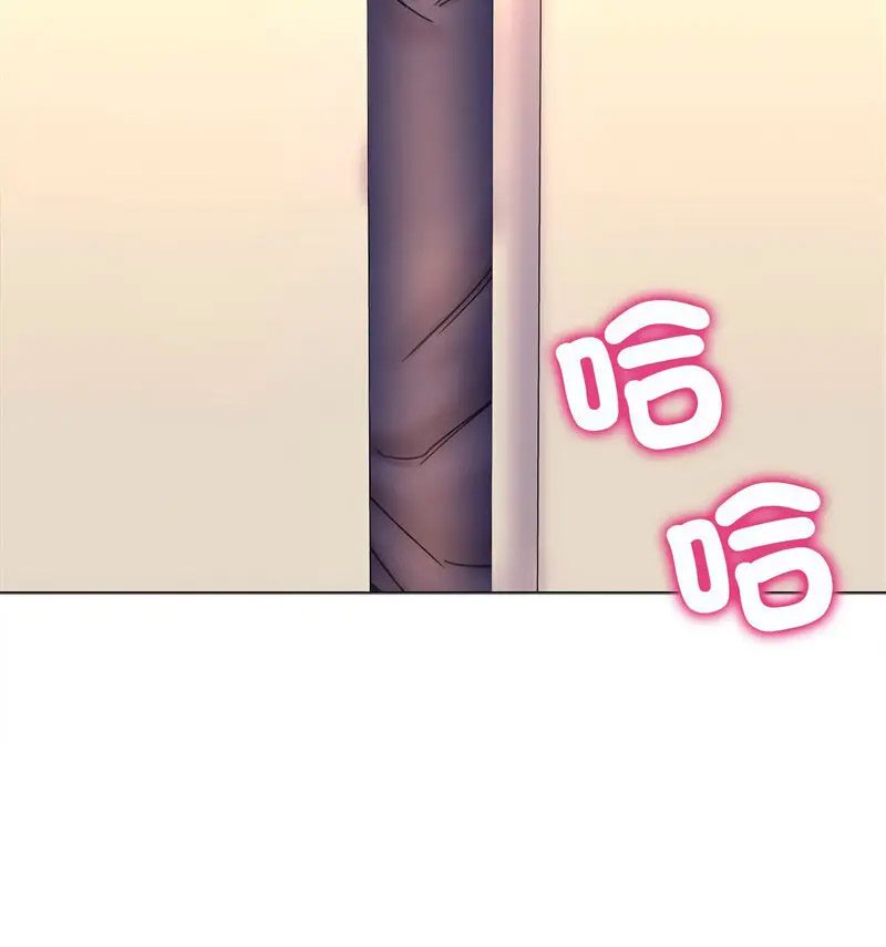 [韩国漫画] 双面人 剧情,女学生#[140P]-114