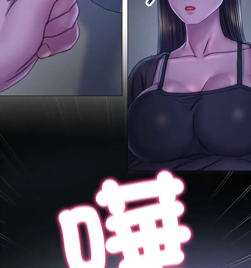 [韩国漫画] 双面人 剧情,女学生#[140P]-124