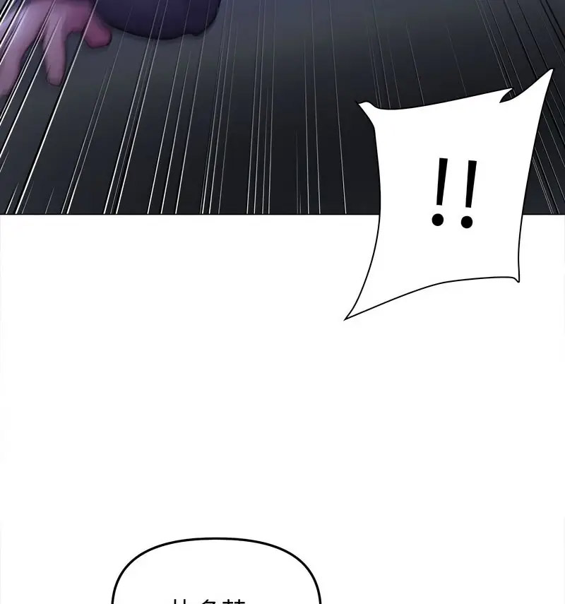 [韩国漫画] 双面人 剧情,女学生#[140P]-126