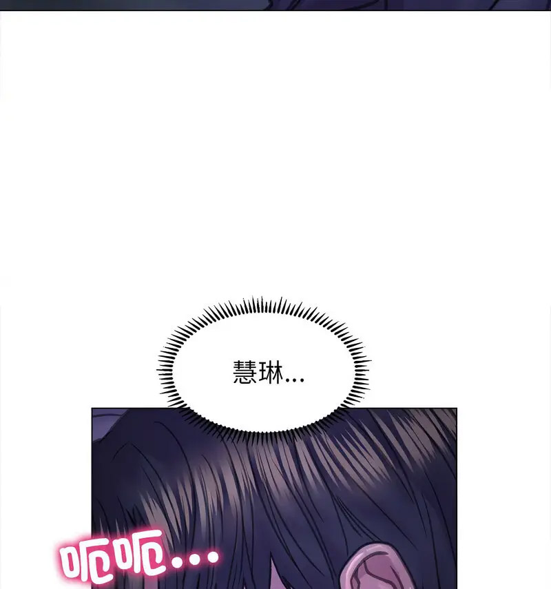 [韩国漫画] 双面人 剧情,女学生#[140P]-13