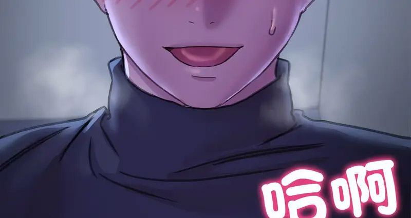 [韩国漫画] 双面人 剧情,女学生#[140P]-134