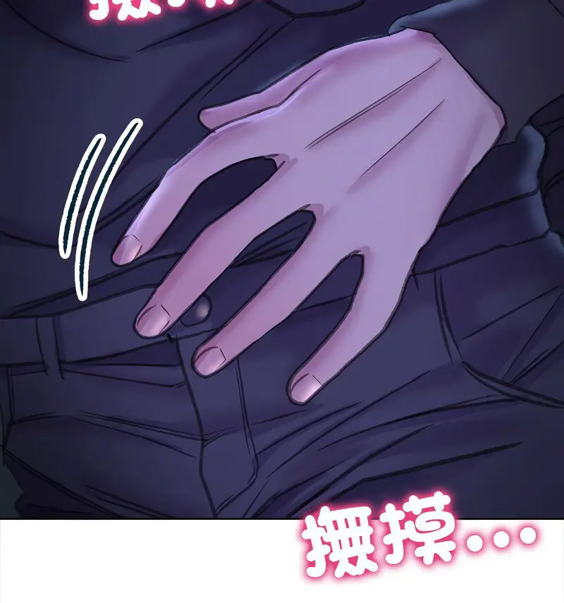 [韩国漫画] 双面人 剧情,女学生#[140P]-18