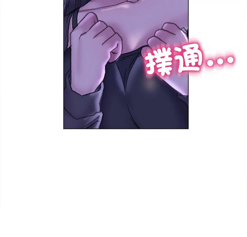 [韩国漫画] 双面人 剧情,女学生#[140P]-2