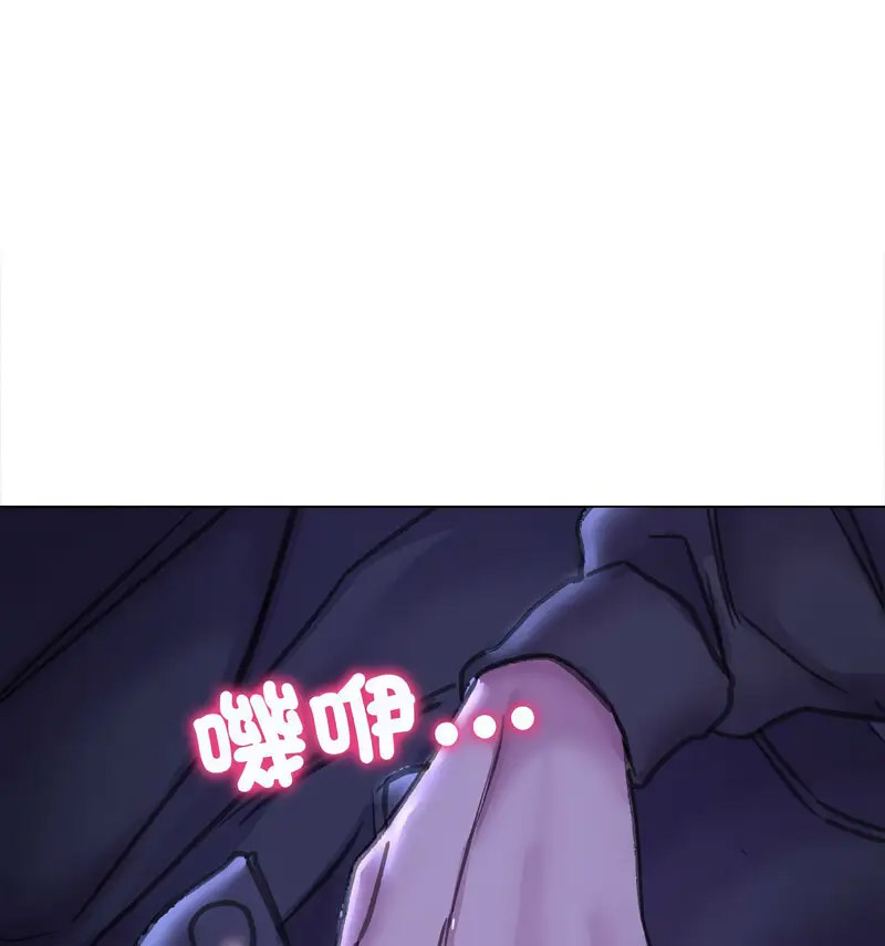 [韩国漫画] 双面人 剧情,女学生#[140P]-21