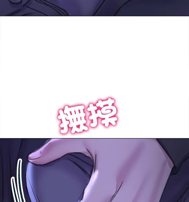 [韩国漫画] 双面人 剧情,女学生#[140P]-24