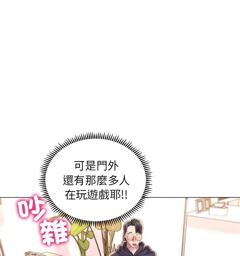 [韩国漫画] 双面人 剧情,女学生#[140P]-29