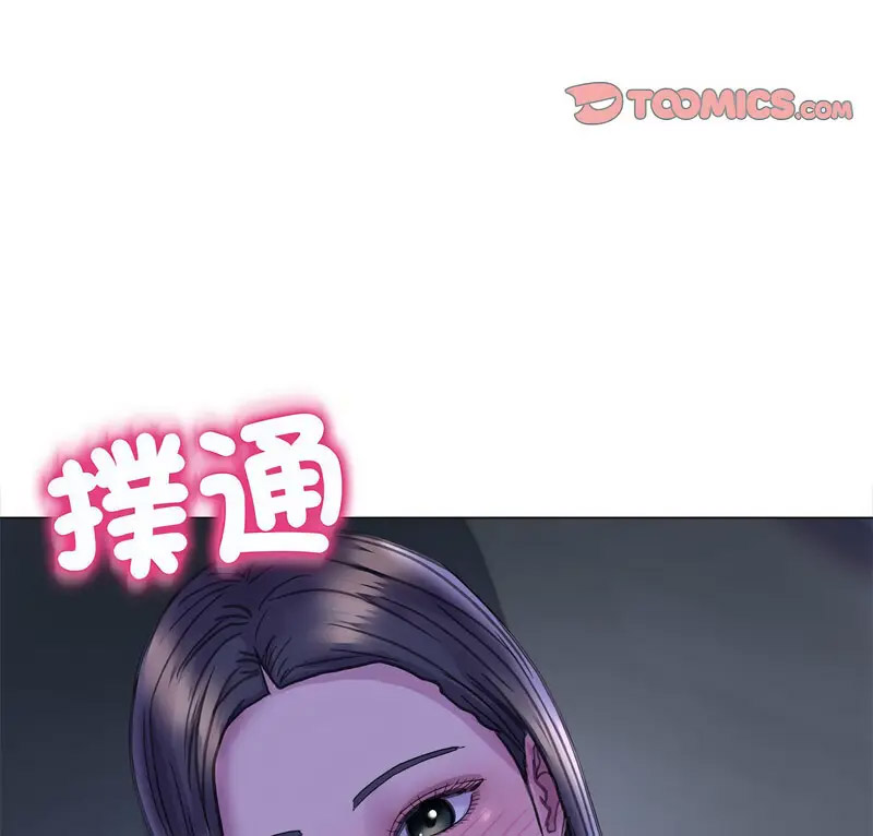 [韩国漫画] 双面人 剧情,女学生#[140P]-3