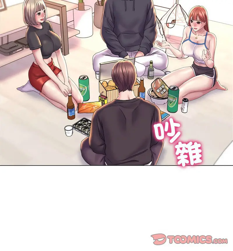 [韩国漫画] 双面人 剧情,女学生#[140P]-30