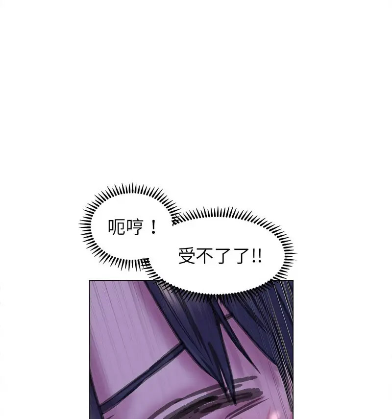 [韩国漫画] 双面人 剧情,女学生#[140P]-33