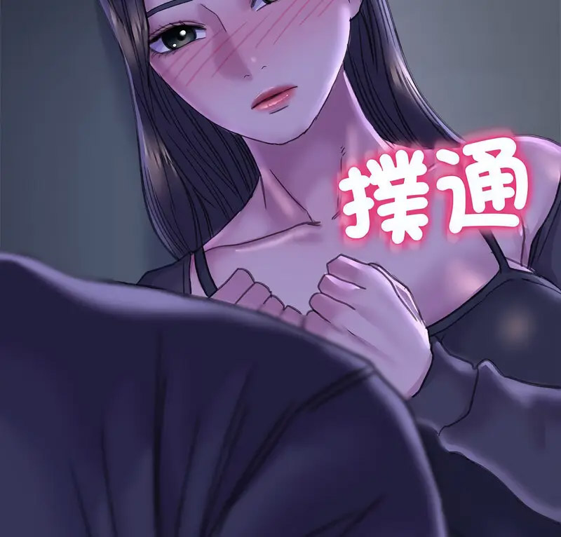 [韩国漫画] 双面人 剧情,女学生#[140P]-4