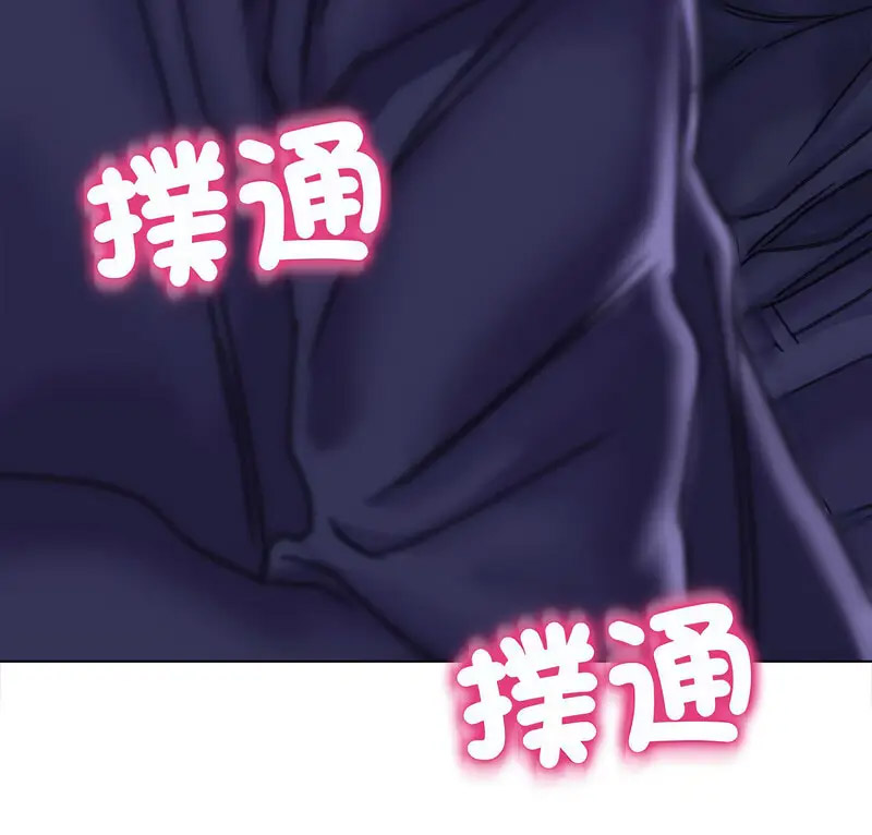 [韩国漫画] 双面人 剧情,女学生#[140P]-5