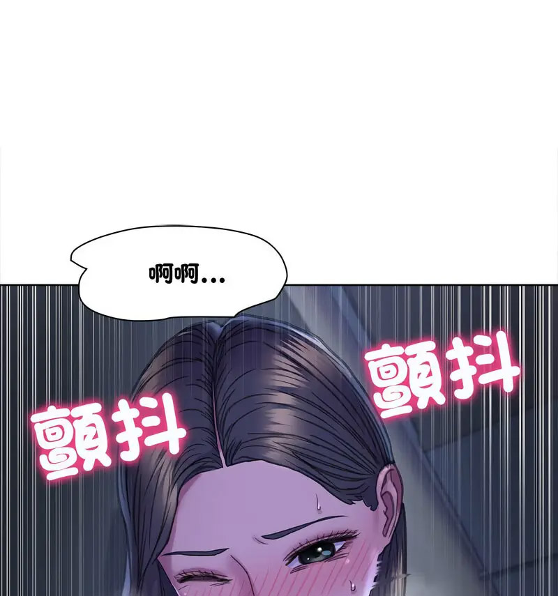 [韩国漫画] 双面人 剧情,女学生#[140P]-54