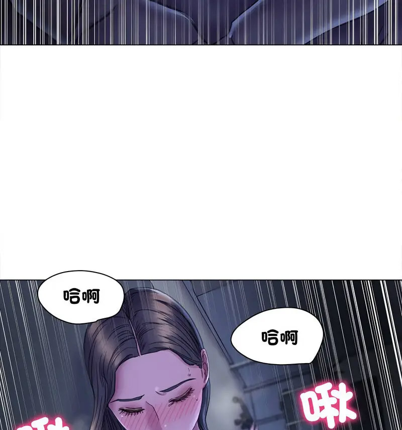 [韩国漫画] 双面人 剧情,女学生#[140P]-56