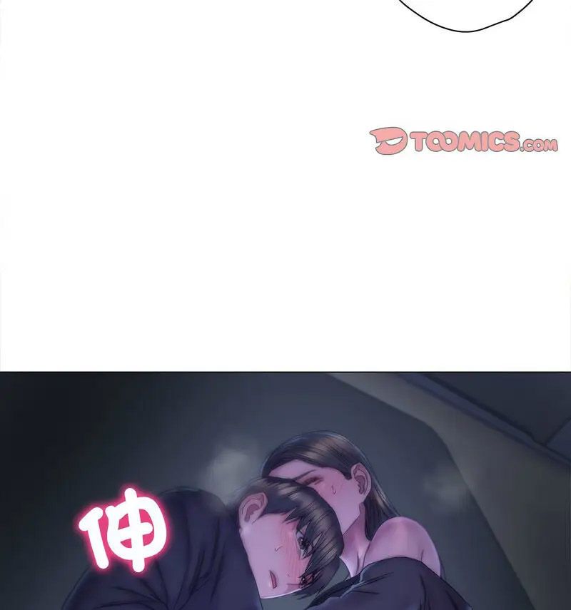 [韩国漫画] 双面人 剧情,女学生#[140P]-58