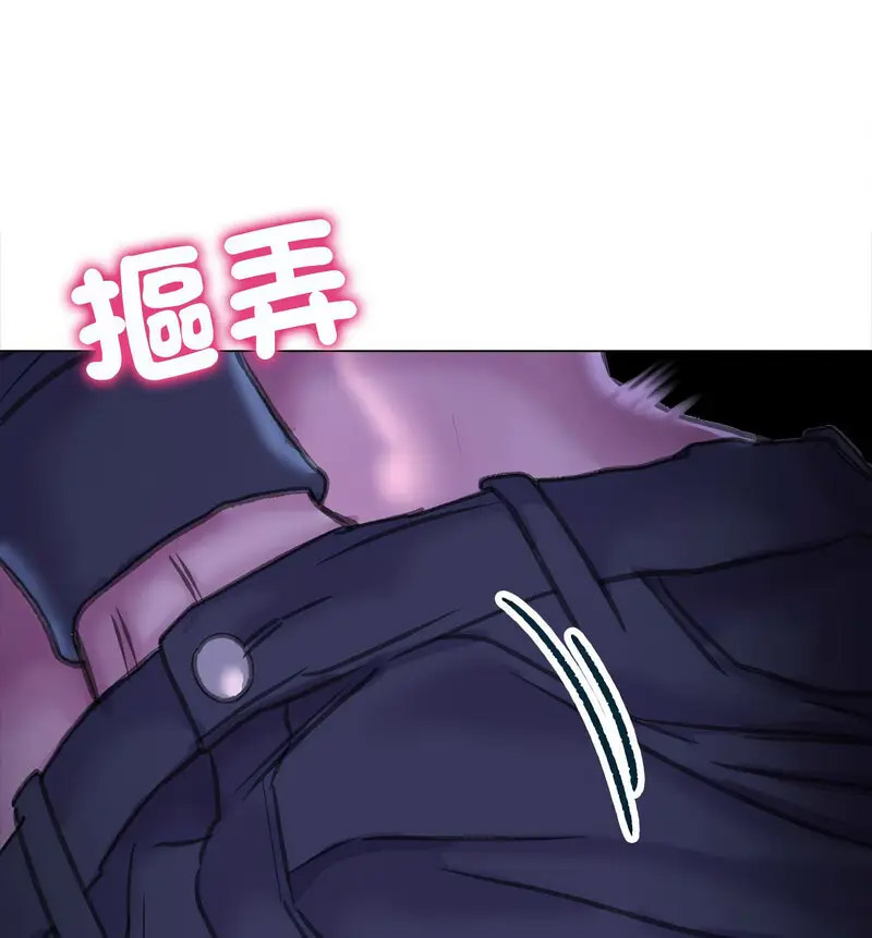 [韩国漫画] 双面人 剧情,女学生#[140P]-60