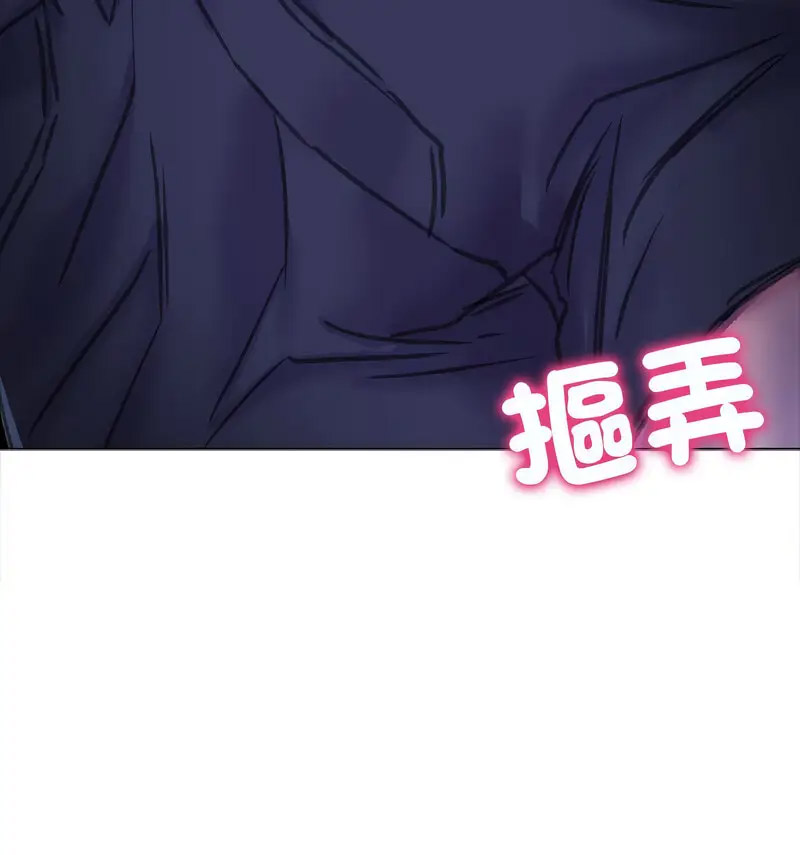 [韩国漫画] 双面人 剧情,女学生#[140P]-61