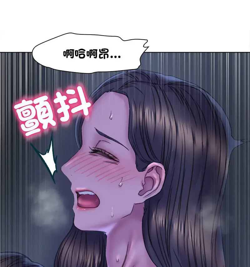 [韩国漫画] 双面人 剧情,女学生#[140P]-62