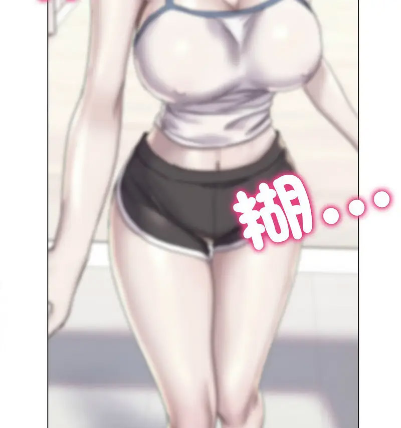 [韩国漫画] 双面人 剧情,女学生#[140P]-67