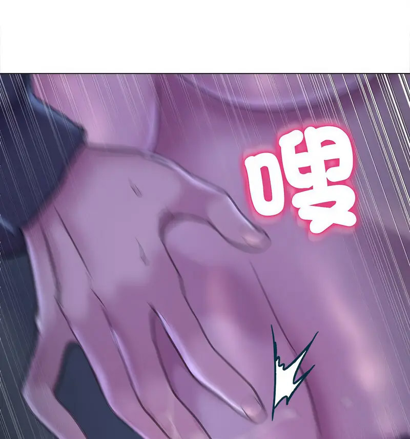 [韩国漫画] 双面人 剧情,女学生#[140P]-73