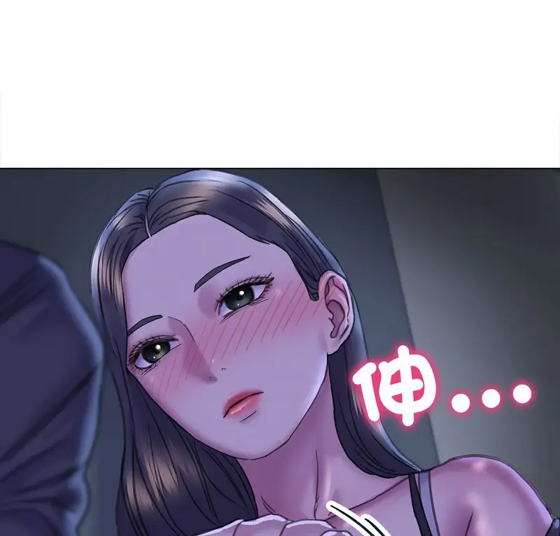 [韩国漫画] 双面人 剧情,女学生#[140P]-9