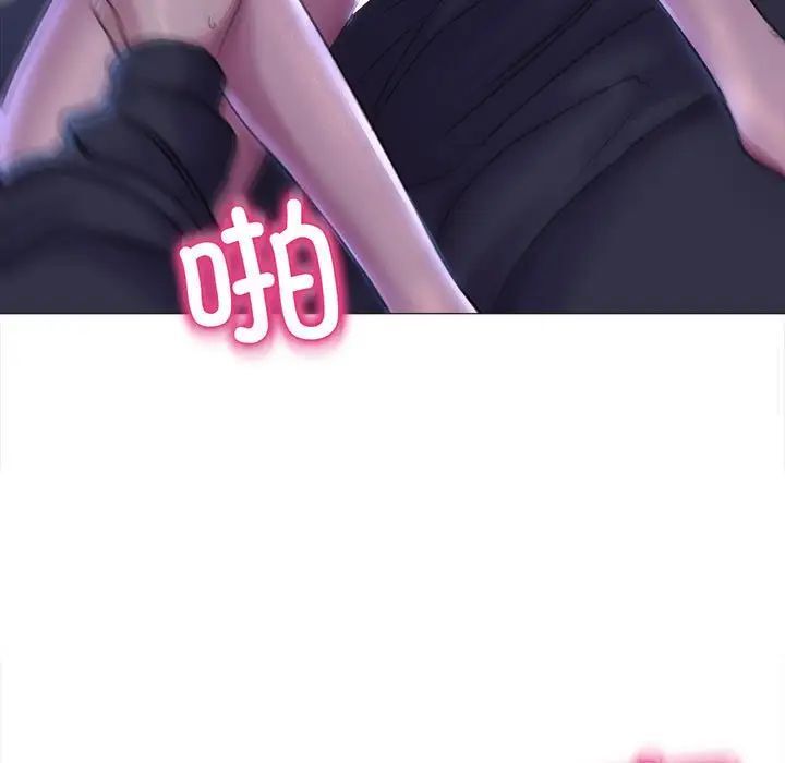 [韩国漫画] 双面人 剧情,女学生#[151P]-101