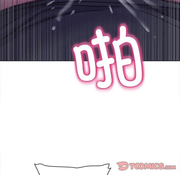 [韩国漫画] 双面人 剧情,女学生#[151P]-105