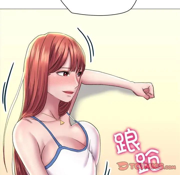 [韩国漫画] 双面人 剧情,女学生#[151P]-111