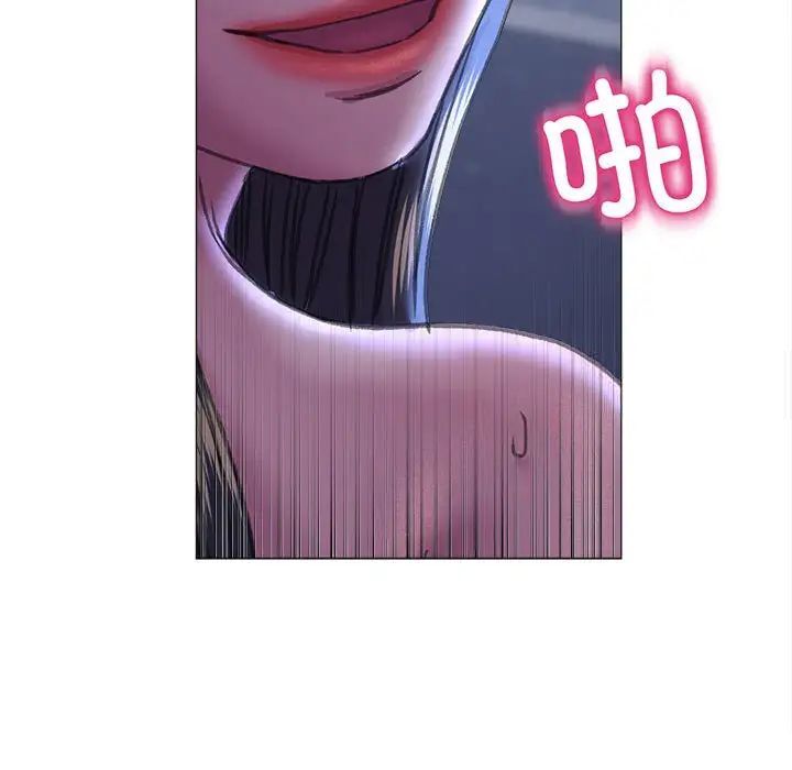 [韩国漫画] 双面人 剧情,女学生#[151P]-114