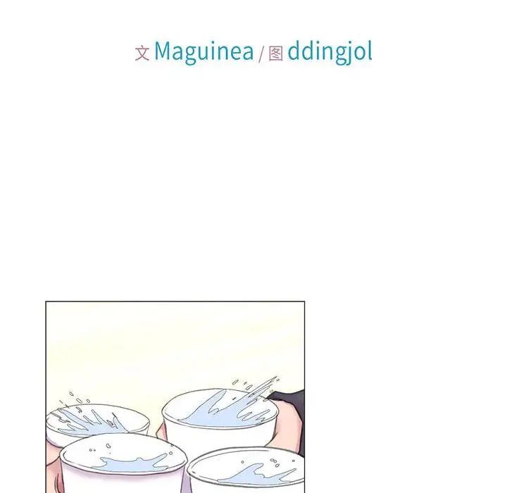 [韩国漫画] 双面人 剧情,女学生#[151P]-12