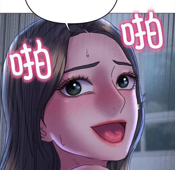 [韩国漫画] 双面人 剧情,女学生#[151P]-120