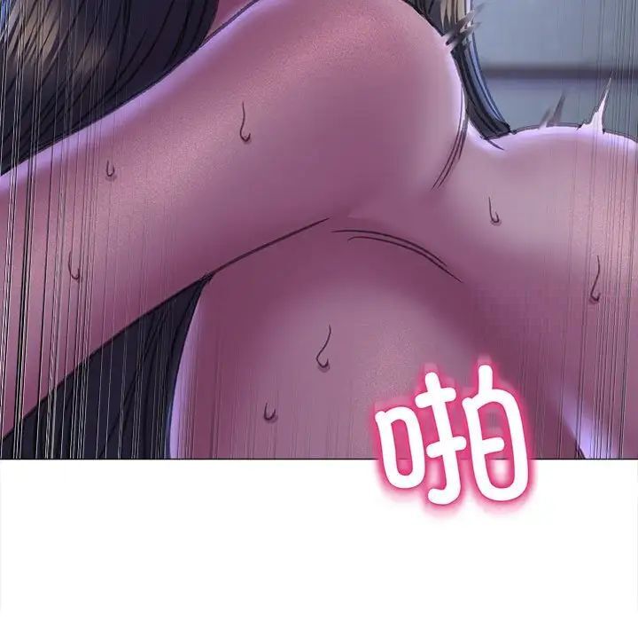 [韩国漫画] 双面人 剧情,女学生#[151P]-121