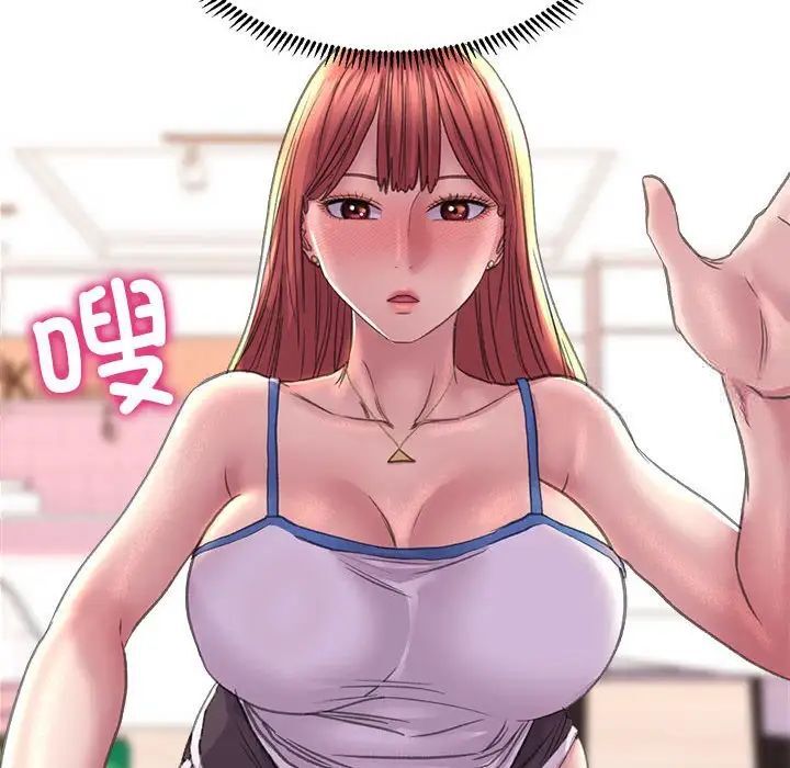 [韩国漫画] 双面人 剧情,女学生#[151P]-126