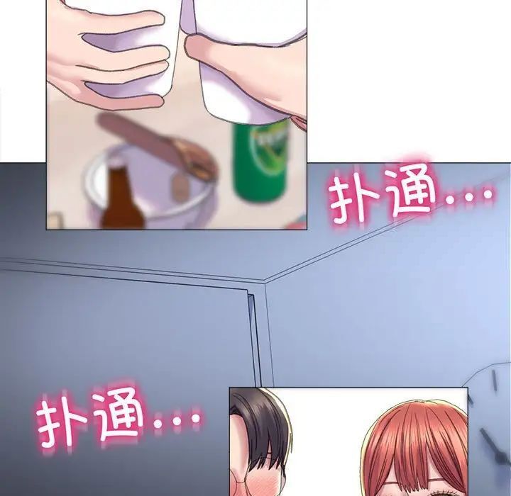 [韩国漫画] 双面人 剧情,女学生#[151P]-13