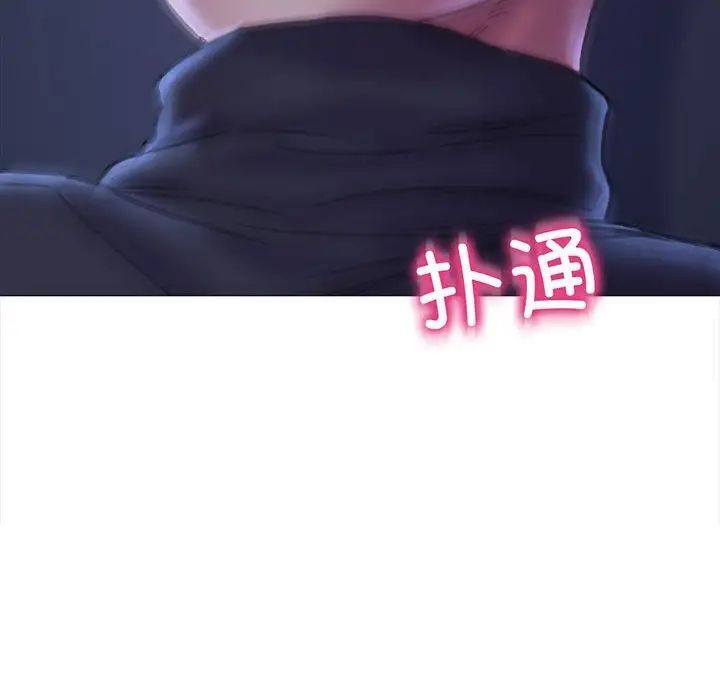 [韩国漫画] 双面人 剧情,女学生#[151P]-136