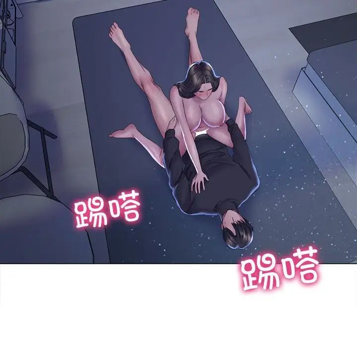 [韩国漫画] 双面人 剧情,女学生#[151P]-143