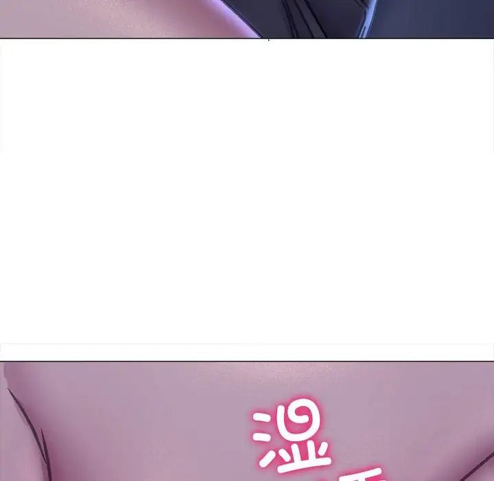 [韩国漫画] 双面人 剧情,女学生#[151P]-22