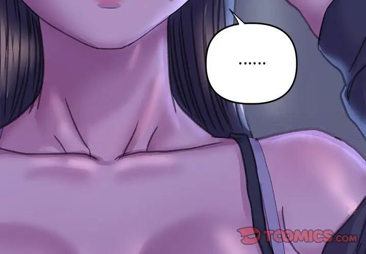 [韩国漫画] 双面人 剧情,女学生#[151P]-3