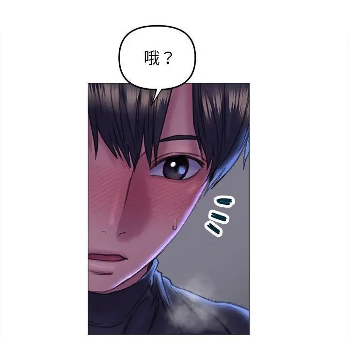 [韩国漫画] 双面人 剧情,女学生#[151P]-30