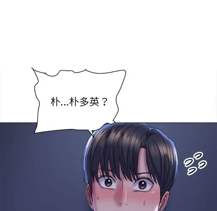 [韩国漫画] 双面人 剧情,女学生#[151P]-34