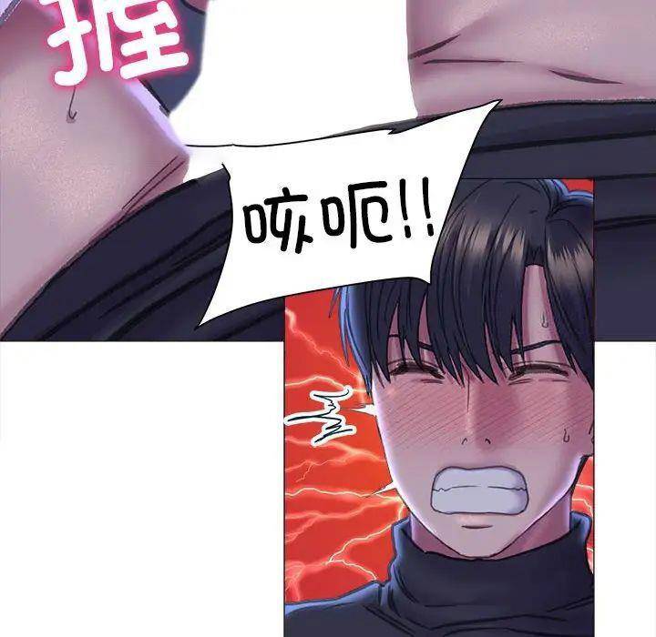 [韩国漫画] 双面人 剧情,女学生#[151P]-40