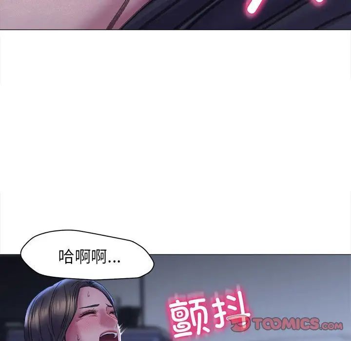[韩国漫画] 双面人 剧情,女学生#[151P]-45