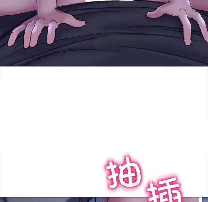 [韩国漫画] 双面人 剧情,女学生#[151P]-54