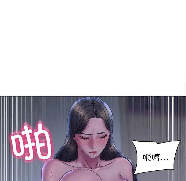 [韩国漫画] 双面人 剧情,女学生#[151P]-60